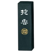 墨 抱雲           10.0 AG3-100
