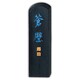 墨 蒼璧           1.0 AH2-10