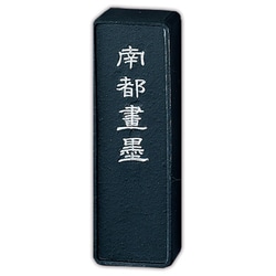 青墨 南都画墨 1.0 AH22-10