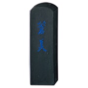 蒼美 3.0 AH27-30