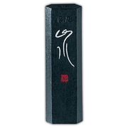 画墨 松印山水 1.0 AK2-10