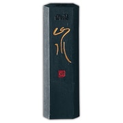 画墨 竹印山水 1.0 AK3-10