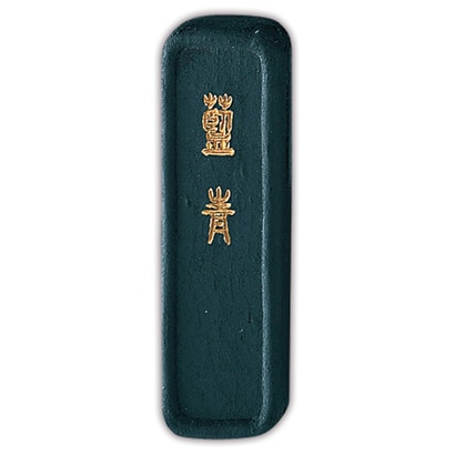 藍青 0.8 AL1-8