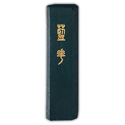 藍華 0.8 AL3-8