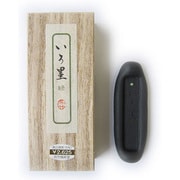 いろ墨 緑 AU110-3