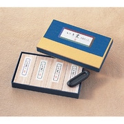 いろ墨 4色セット AU110-901