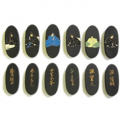 三十六歌仙墨（呉竹） ヨドバシ.com - 呉竹 Kuretake 三十六歌仙墨 H15 6点セット AW9