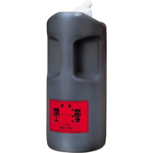 濃墨墨滴 1.8L BA7-180