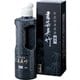 書芸呉竹 純黒 250ml BB2-25