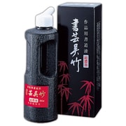 BB5-25 [超濃墨書芸呉竹       250ml]