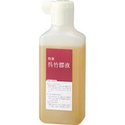 呉竹膠液 180ml BB19-18