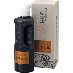 磨りおろし 生墨 翰墨自在 250g CB8-25