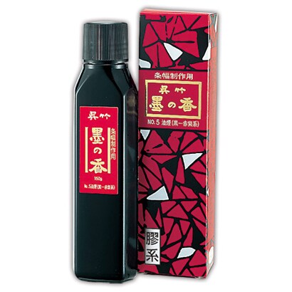 制作用墨の香No.5 150g CB23-15