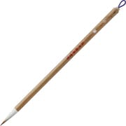 細筆 小  華       白毛 7号 JA317-7