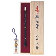 JN500 [胎毛筆幸黒塗り軸]