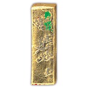 朱墨金巻丹頂18g KG16-18