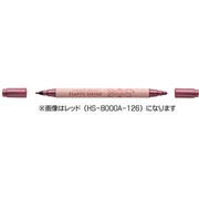 ハッピー シャイン デコリッチャ 1.0mm/1.2mm バイオレット HS-8000A-124