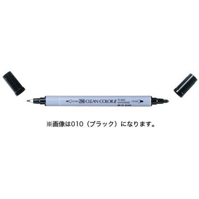 ZIG クリーンカラーII 0.5mm/1.2mm No.01 蛍光イエロー TC-6600-001