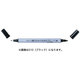 ZIG クリーンカラーII 0.5mm/1.2mm No.20 レッド TC-6600-020