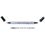 ZIG クリーンカラーII 0.5mm/1.2mm No.72 ベージュ TC-6600-072