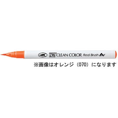 クリーンカラーリアルブラッシュ 081 ライトバイオレット RB-6000AT-081