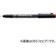 MANGAKA 02 バイオレット 線幅：0.2mm CNM-02-085