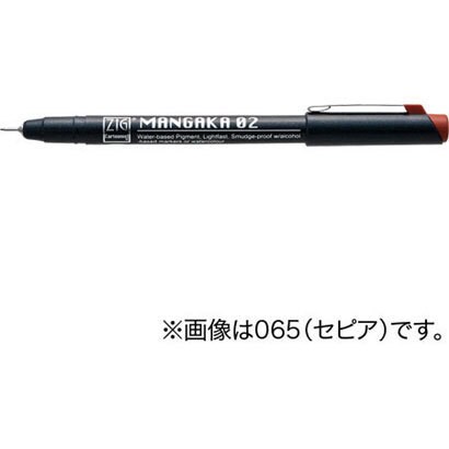 MANGAKA 02 バイオレット 線幅：0.2mm CNM-02-085