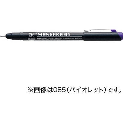 MANAGAK 05 セピア 線幅：0.5mm CNM-05-065