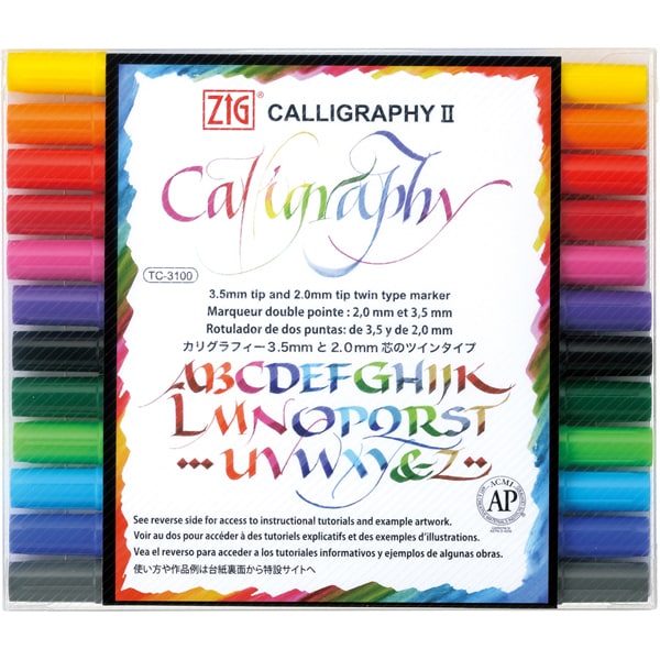 ZIG カリグラフィーII 12色セット TC-3100/12V