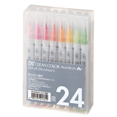 ZIG クリーンカラーリアルブラッシュ 24V RB-6000AT/24V