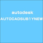AUTOCADSUB1YNEW [ライセンスソフト]