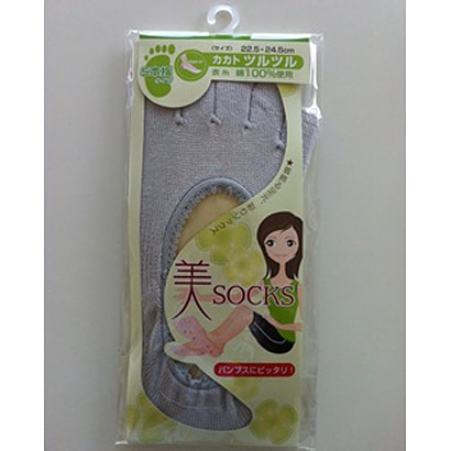 カカトツルツル 5本指インナータイプ グレー