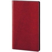 ツァイトベクター 名刺ファイル クロスペーパー レッド ZVM121R