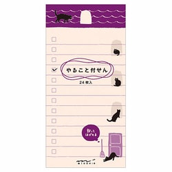 付せん紙 やること L ねこ柄 11764006