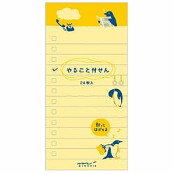 付せん紙 やること L ペンギン柄 11765006