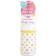 薬用ボディソープ ファイナルデオプラス 380ml