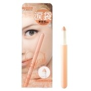 涙袋ハイライトチップ パールベージュ