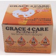 グレースフォーケア 30マイ