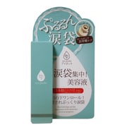 eye pocke(アイポッケ)涙袋専用美容液 12ml