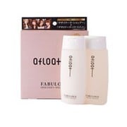 ファブラス シャンプー&トリートメントセット 各100ml