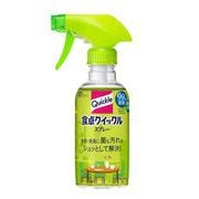 食卓クイックル スプレー 本体 [食卓用清潔スプレー]