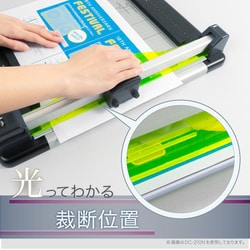 ヨドバシ.com - カール CARL ディスクカッター 裁断機 ペーパー
