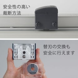 CARL DC-250 裁断機 未使用 CARL DC-250 裁断機 未使用 ディスクカッター DC-250 | カール