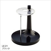状差しブラック LE-21-K