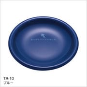 コイントレイ ブルー TR-10-B
