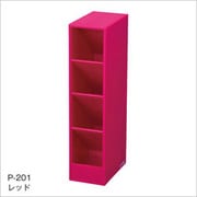 ペンスタンド レッド P-201-R