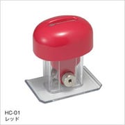 切り取～る レッド HC-01-R