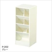 ペンスタンド ツールスタンド ホワイト P-202-W