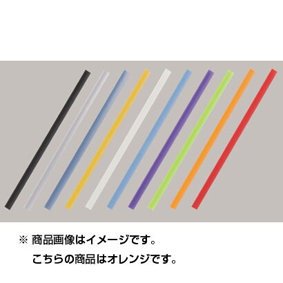 カラーバーファイル セパレートタイプ バー単体 オレンジ CBB-05