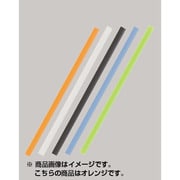 カラーバーファイル セパレートタイプ バー単体 オレンジ CBB297A-05